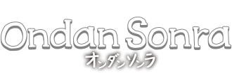 　映画『Ondan sonra』トルコ・日外交関係樹立100周年事業